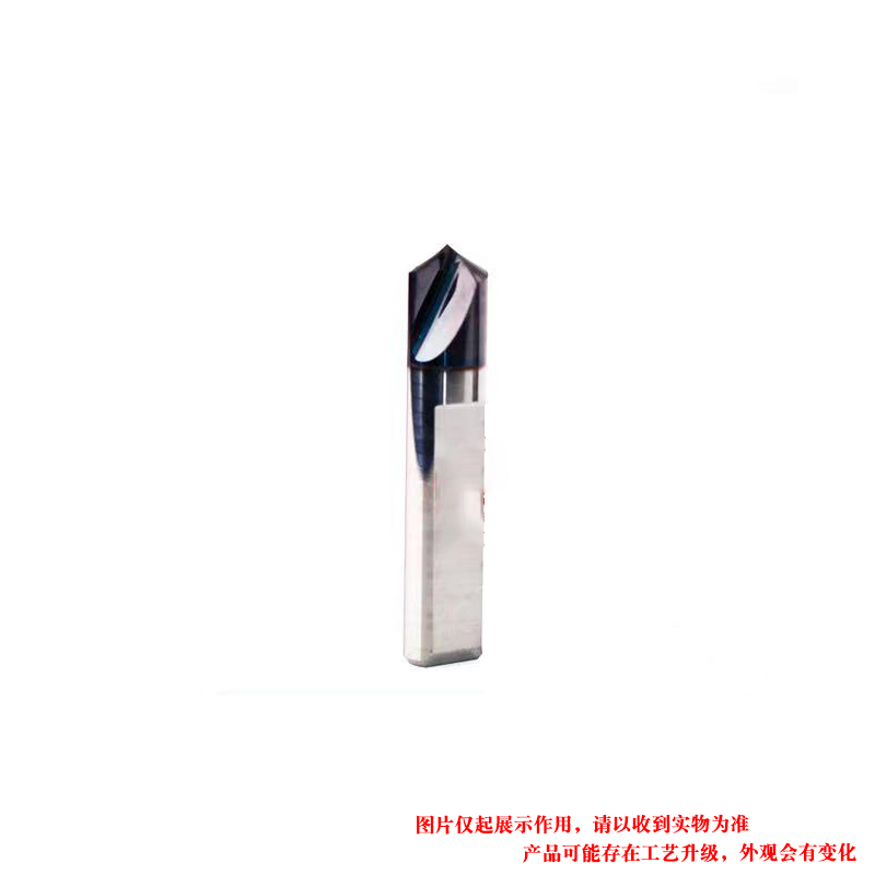 涂层整体钨钢合金VMD钻