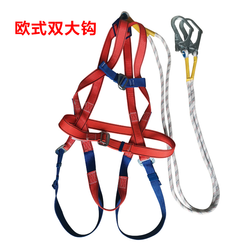 五点式全身安全带