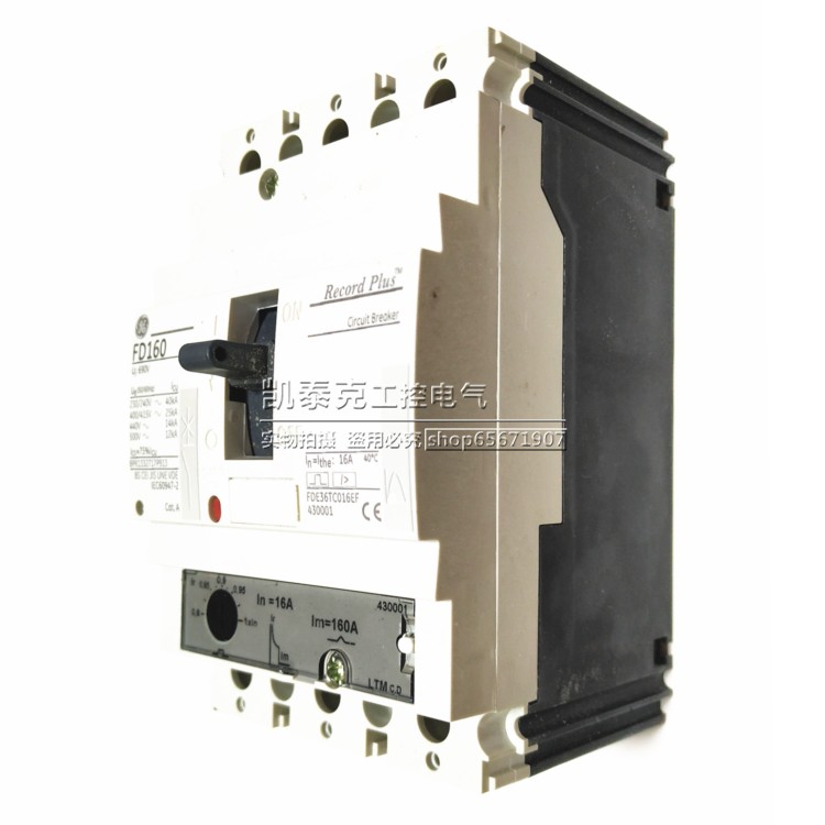 正品美国通用塑壳断路器