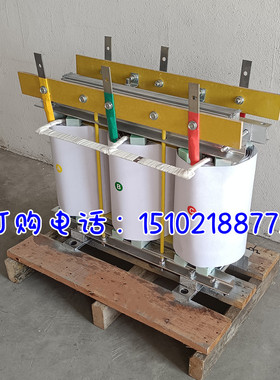 100kva200千瓦三相干式变压器380V变660V690V1140V转220v升压隔离