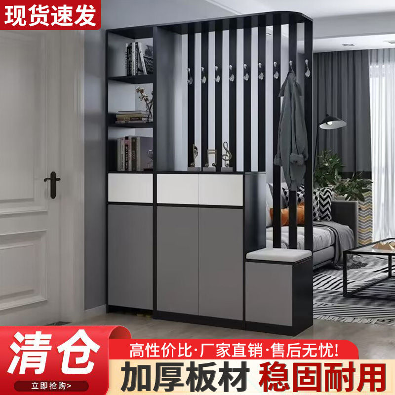 进门鞋柜家用口隔断客厅