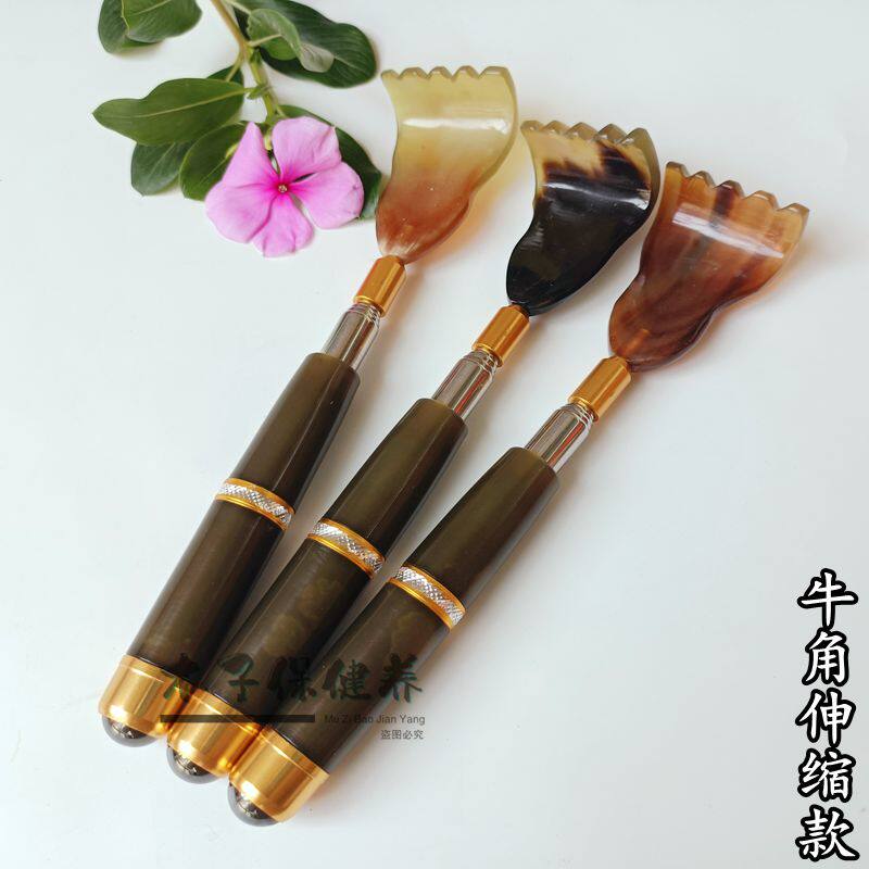 不求人抓痒器痒痒挠多功能抓背部伸缩牛角老头乐痒痒挠神器挠痒爬