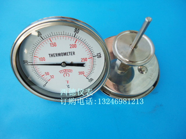 轴向度全不锈钢卡箍式卫