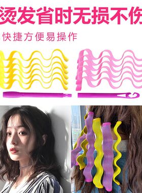 蛋卷烫发美造型女懒人头