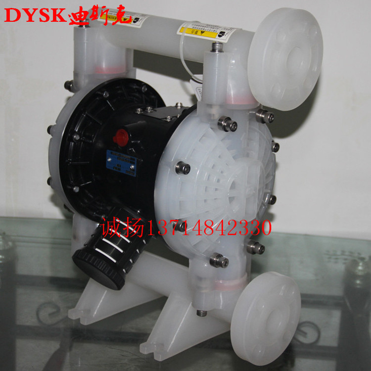 新款迪斯克1.5寸VA40塑料