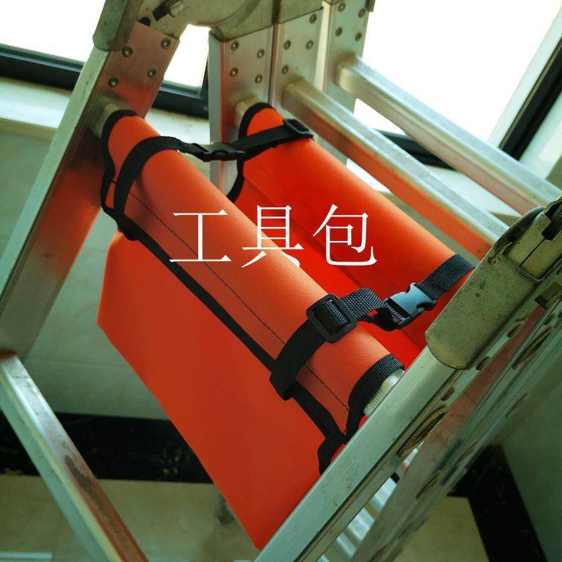 伸缩梯工具包多功能人字折叠梯子工具袋家用升降梯专用牛津布挂袋,鲜花速递/花卉仿真/绿植园艺,洒水/浇水壶,淘宝优惠券,粉丝福利购,淘宝优惠卷