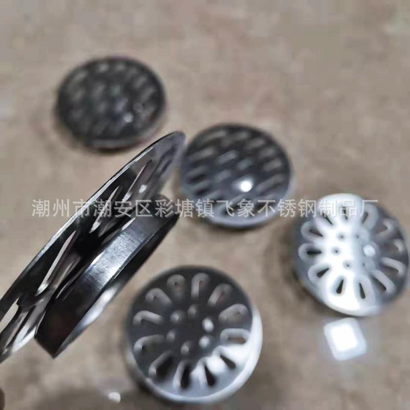 地漏盖不锈钢圆形子浴室