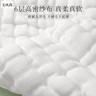 毛新款巾新生超软脸方巾手帕纯棉口水巾宝宝用品儿童纱布洗小擦澡