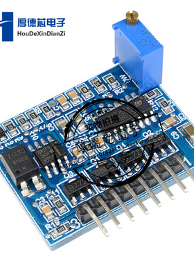 SG3525 LM358变频器驱动板混合器前置放大器驱动板12V-24V