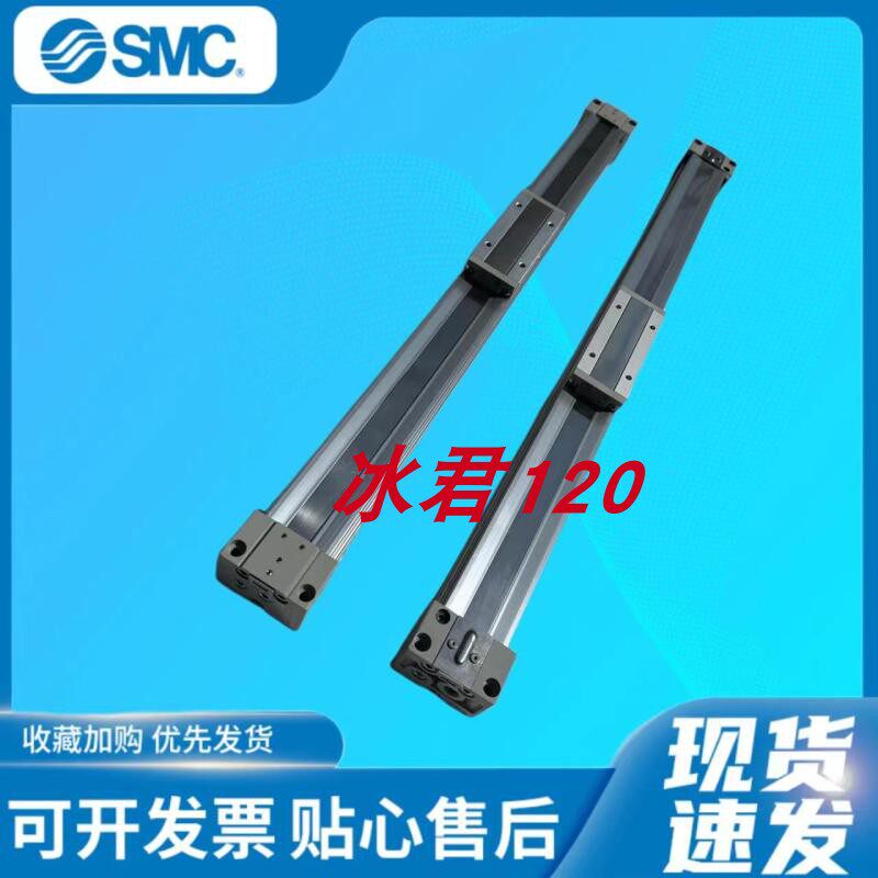 议价SMC/MY1M32/MY1M32G-100-200-300-400-500-600-700-800-900AH