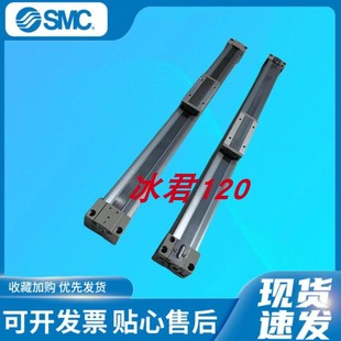 500 MY1M40 300 议价SMC 600 100 800 MY1M40G 200 700 400