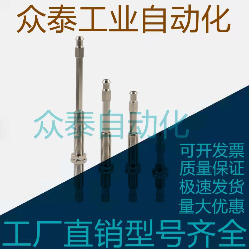 SMC真空吸盘座气动机械手ZPTK10/K20/K30/K50-B01-A14防转金具图片