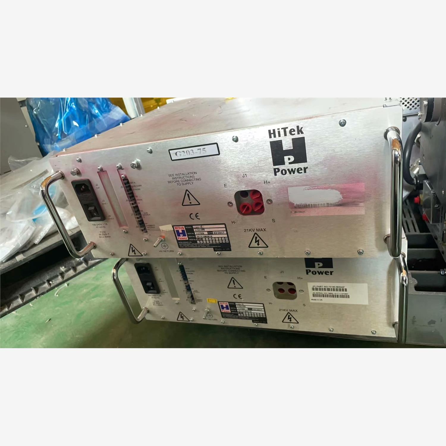 HiTek电源控制器G203-75