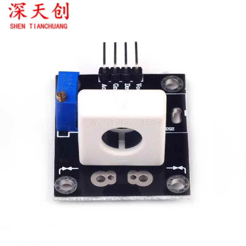 A25 WCS1800霍尔电流传感器 检测35A短路/过流保护模块