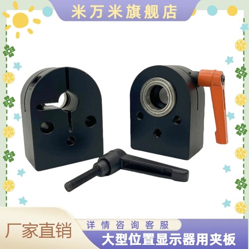 DPQKB12 DPQKB15 DPQKB17 DPQKB20大型位置显示器用夹板带座轴承
