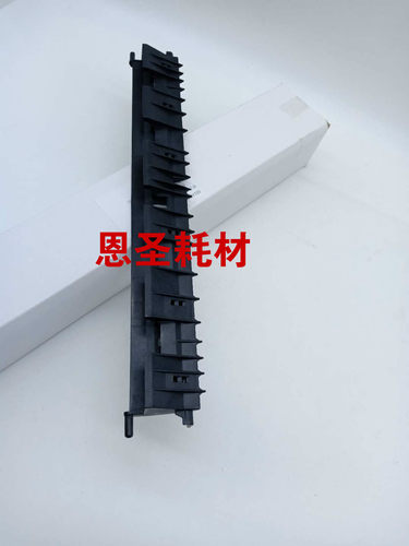 原装夏普AR2048 2348 2648 3148 SF S201 S261 N S D V定影下导板