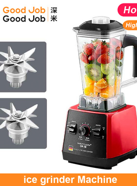 Blender Machine Food Processtor Fruit Juice Mixer Ice grinde