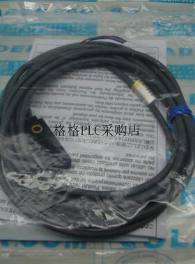 议价TL-W3MC1 DC12-24V接近开关OLADER欧莱