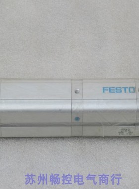 议价费斯托气缸ADVUP-25-40/60-PA 161147