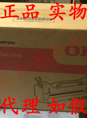 原装 OKI C711 C712 C610 定影器 加热组件 C610dn C712n C711dn