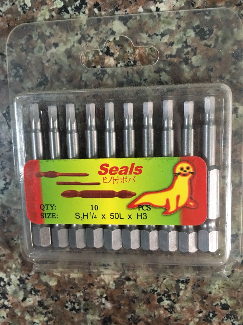 海豹风批咀电动内六角头