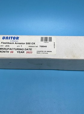 UNITOR 氧气回火阀 S55 OX