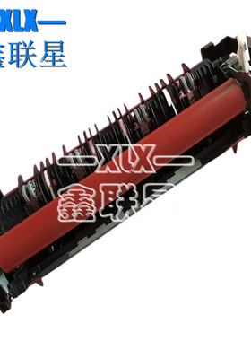 适用 兄弟MFC-L8610 L8410cdw定影组件 加热组件 热凝器 原装全新