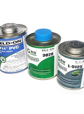 吉谷胶水工业级民用塑胶塑料胶粘剂PVC专业胶410g946ml高粘度透明