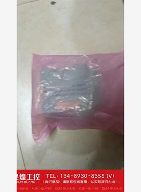 询价！全新2866640 MINI-DC-UPS/24VDC/2A