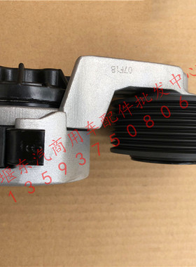 适配东风天龙6L天锦ISDE大力神康明斯6CT皮带涨张紧轮3976831带槽