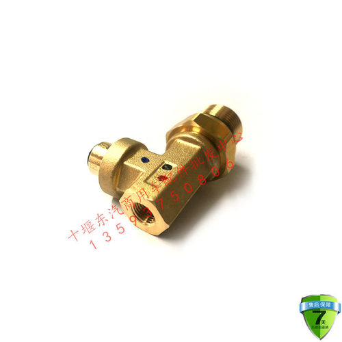 东风天龙新款快插气管速