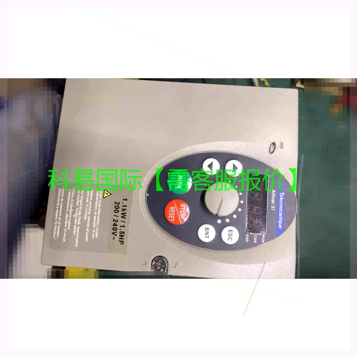 议价ATV31HU11M2A 变频器220V 1.1KW