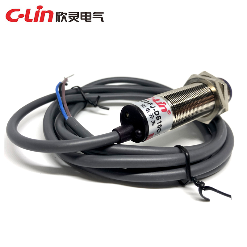 欣灵漫反射型光电开关金