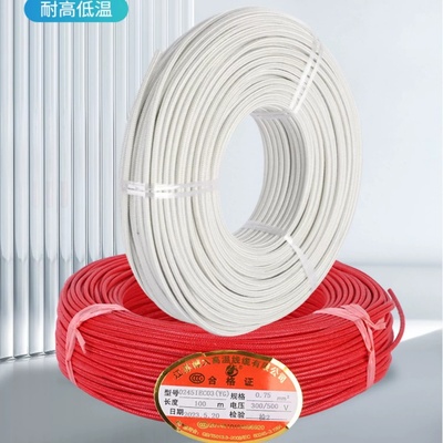 高温线4平方硅胶编织耐高温导线AGRP4平方300度
