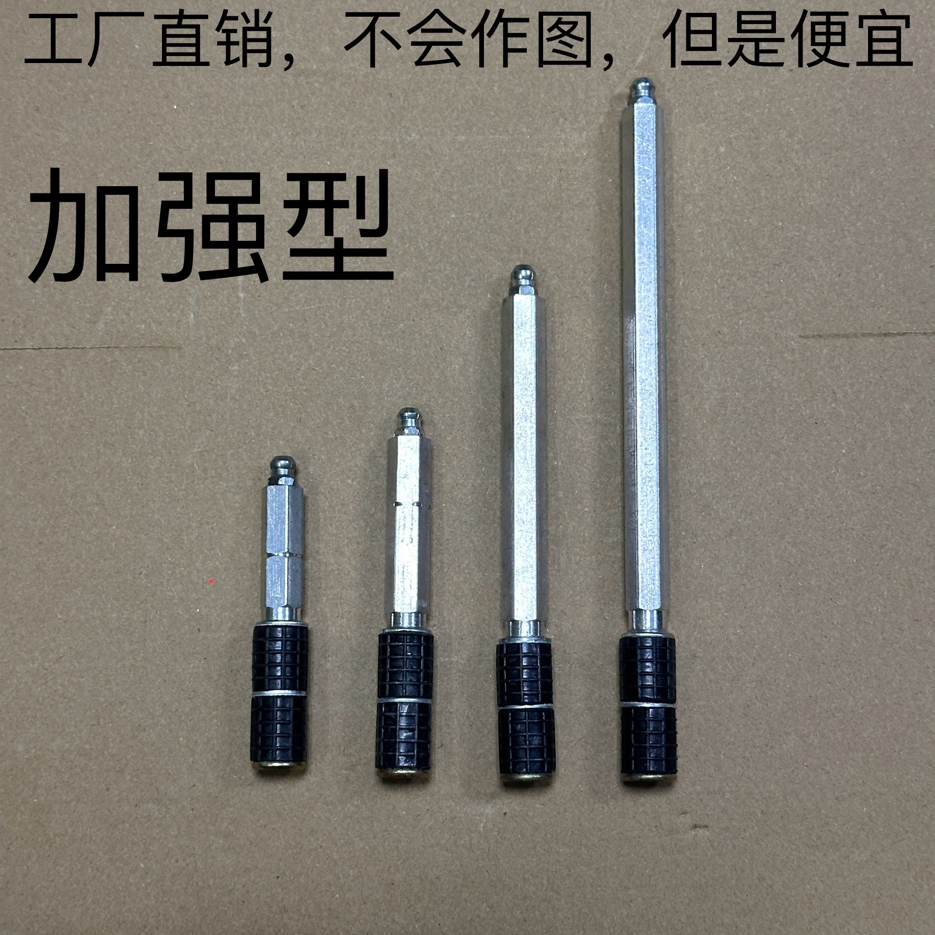 高压注浆机止水针头灌浆钉堵漏补漏针聚氨酯防水打针灌浆头注浆钉