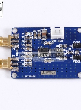AD8302幅度相位检测模块 宽带对数放大器 鉴相器模块2.7G射频中频