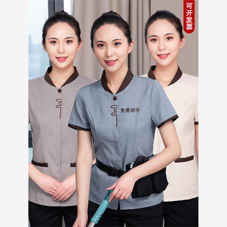 酒店客房保洁员工作服短袖夏季套装物业医院清洁工阿姨服饰定制女