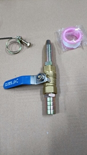 热销加强型水泥罐车搅拌车洗车喷头水枪喷水阀门洗车喷水头水枪头