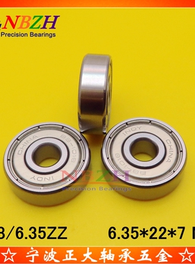 轴承 BB-1023 627N1Z B6Z-48AZ2 63/6.35 608/6.35ZZ 6.35*22*7mm