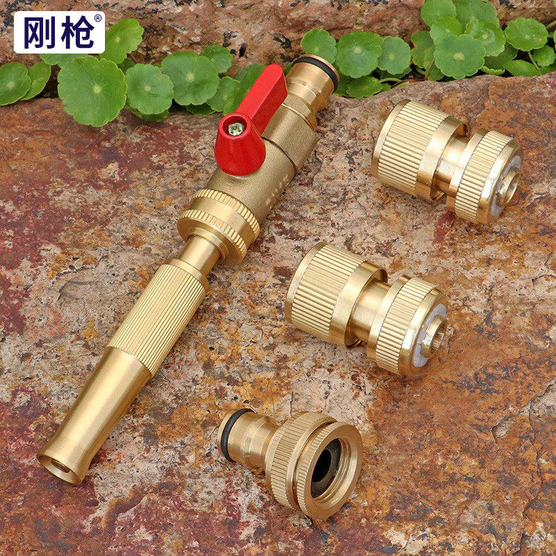 家用增压泵可调直喷花洒