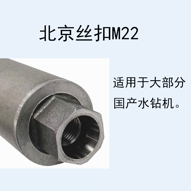 63空调干打钻头干湿两用水钻头水钻机钻头砖墙泡沫砖开孔器*