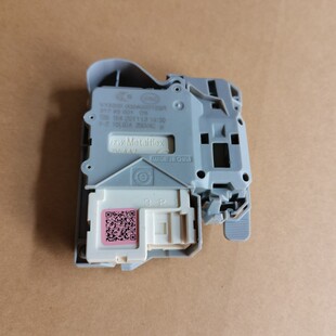 适用海尔XQG130-HBM14186LU1洗衣机门锁开关门控开关