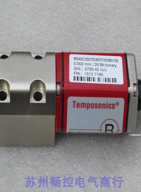 议价传器 RD4SD2S0750MD70S3B6105