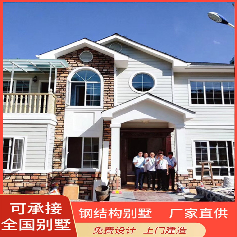 宁夏钢结构房屋轻型别墅工字钢工程幼儿园h型钢轻型钢结构建筑