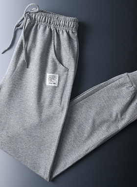 Sweatpants Men Joggers Sport Trousers Black Grey Track Pants