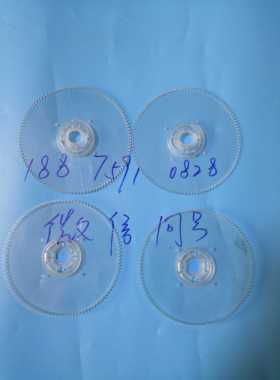 贴片机飞达配件MSR8mm内盖MSR内盖104851102005 厂家直销