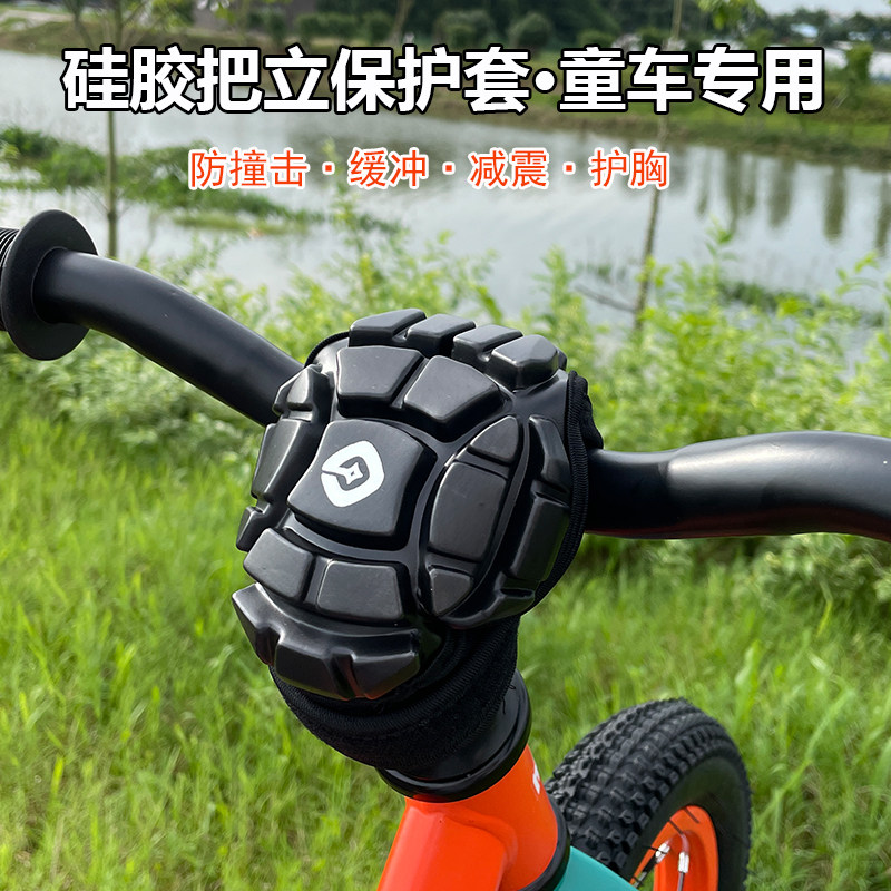 儿童滑步车专业平衡车把