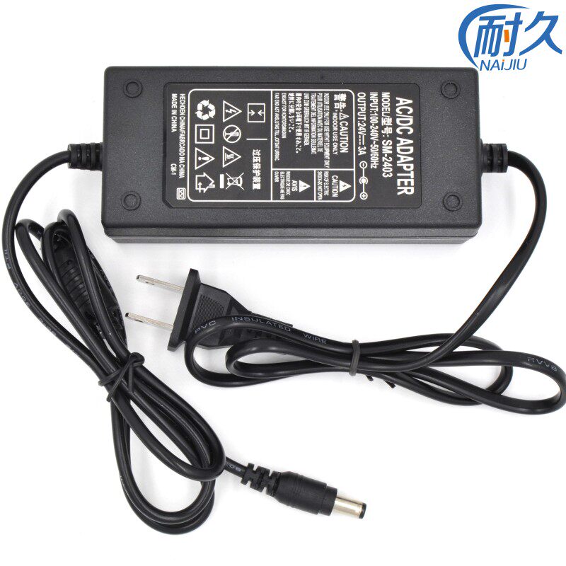 监控摄像头电源220V转DC直流DC24V3A电源适配器 净水器变压器24伏