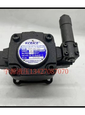 高压油泵HVP-40-140 变量叶片泵 HVP-30 20-140 台湾科圣 KCEICE