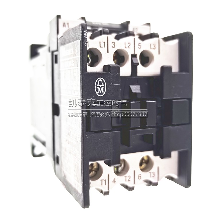 金钟穆勒直流接触器 DIL00AM-G DC24V